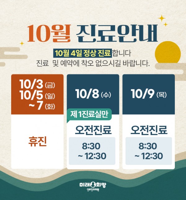 ab717742d7e367627d89f8e0cb353e3f_1758695