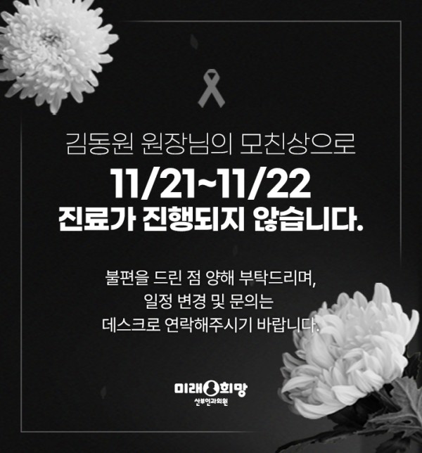 2336d9f5eac3afaadf8ecccfc214d1fc_1763689