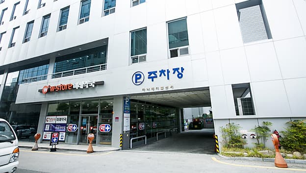 미래와희망 산부인과 시설 1